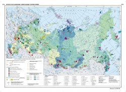 Карта особо охраняемые природные территории России