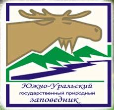 Логотип Южно-Уральского заповедника
